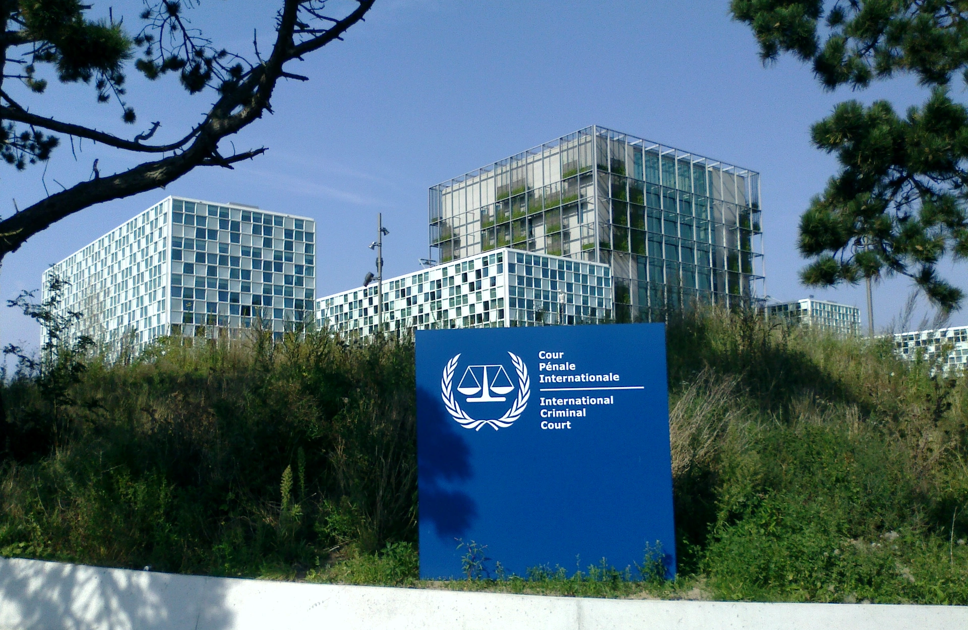 The International Criminal Court building in The Hague in 2016